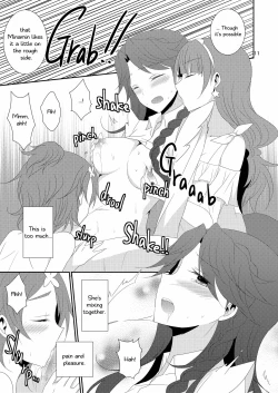 Page 12 of Cure Assort Selection