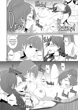 Page 13 of Cure Assort Selection