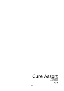 Page 22 of Cure Assort Selection
