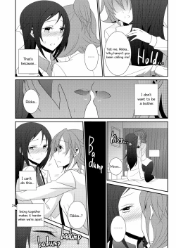 Page 25 of Cure Assort Selection