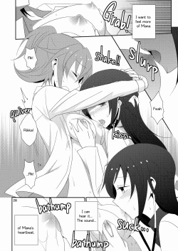 Page 29 of Cure Assort Selection