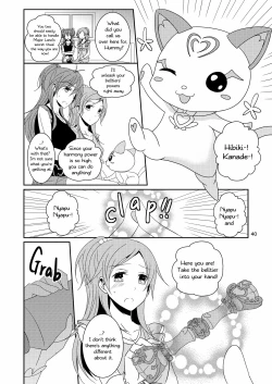 Page 41 of Cure Assort Selection