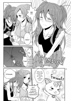 Page 42 of Cure Assort Selection