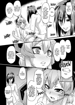 Page 15 of Aku no Kokoro 1 + Ni | Evil at Heart 1 and 2