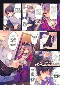 Page 3 of Watashi no Omocha ni Narinasai | Become My Manservant