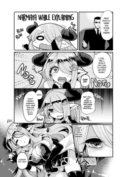 Page 6 of Mesu Draph o Damashite Pakoru Ohanashi | Tricking Female Draph into Rough Sex