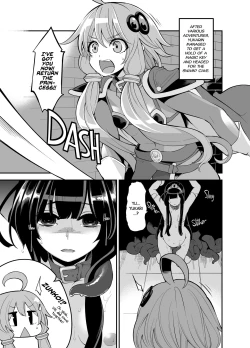 Page 14 of Yuzuki Yukari In Dragon Quest | Yuzuki Yukari's Lewd Dragon Quest Adventure