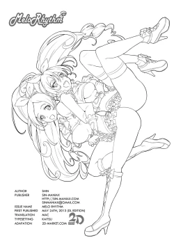 Page 21 of MeloRhythm