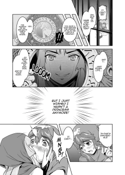 Page 10 of Inu ni natta Oujo sama I, II, III | The Princess Who Became a Dog IIII