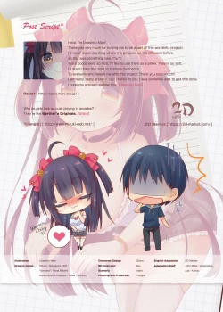 Page 19 of GaCen Hime to DT Otoko no Ichaicha Kozukuri Love Sex | Arcade Princess And a Virgin Boy Who Make Out And Have LoveyMaking Sex