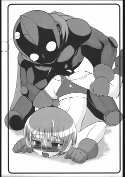 Page 14 of YOUNG AND PRETTY