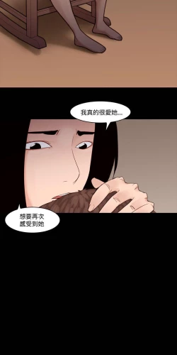 Page 460 of 禍亂