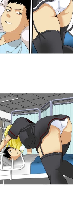 Page 366 of 目標就是妳內褲