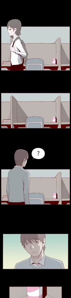 Page 11 of 淫亂魔鬼