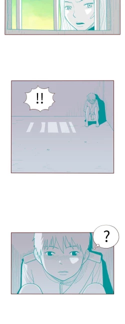 Page 259 of 淫亂魔鬼