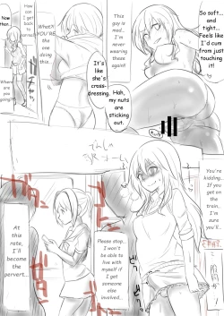 Page 12 of Skinsuit Manga