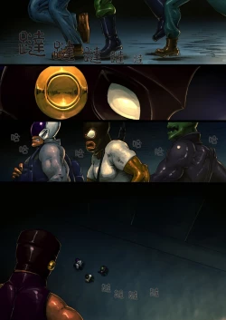 Page 3 of project HERO