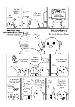Page 36 of Nyotaika Shita Ore no Tadareta Nichijou Seikatsu | My Debauched Everyday Life as a GuyGirl