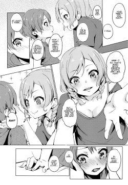 Page 7 of Ayakun to Runrunrun | Doing Boppin' Things With Aya-chan's Little Brother