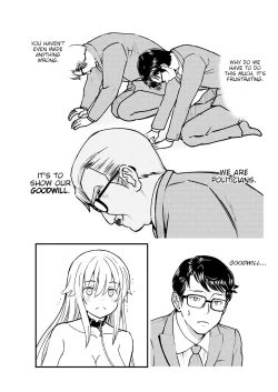 Page 15 of Kukkorose no Himekishi to nari, Yuri Shoukan de Hataraku koto ni Narimashita. 3 | Becoming Princess Knight and Working at Yuri Brothel 3