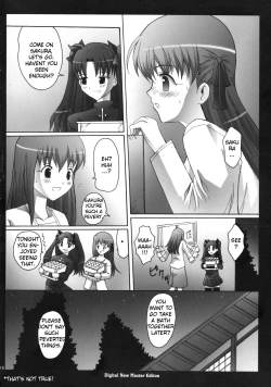 Page 15 of Toratora! Fuji-nee Hon