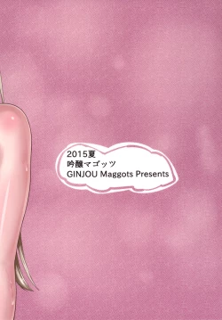 Page 26 of Muchi Muchi Ou Genki no Botebara Seikatsu | The Voluptuous Wang Yuanji's Pregnant Life