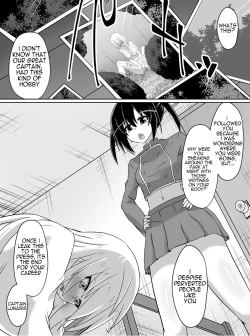 Page 3 of Lunasis, Goddess of Swords