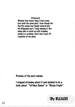 Page 24 of Giroutei "Wo" Kan 07 Tanehon | Giroutei 07 "Wo" Sourcebook