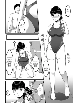 Page 25 of Joshi Volley-bu JK, Netorareru. | Girl's Volleyball Club, Schoolgirl NTR