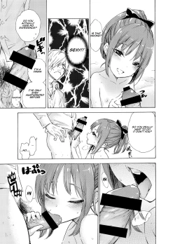 Page 6 of Oshikake Itsukix