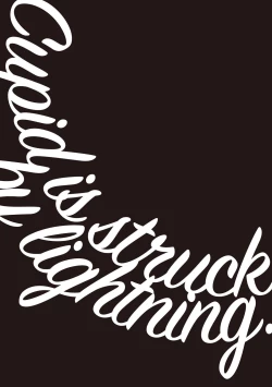 Page 173 of Cupid ni Rakurai | 落雷击中丘比特 Ch. 1-7+番外1