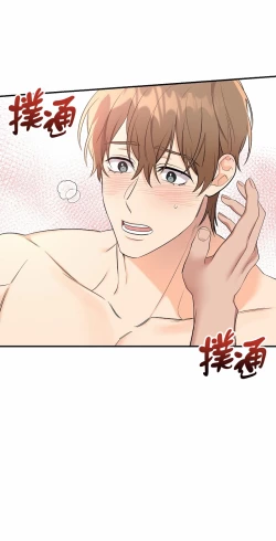 Page 123 of 奇妙玩具来袭 01-02 Chinese