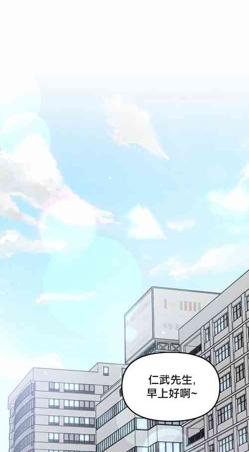 Download 奇妙玩具来袭 01-02 Chinese