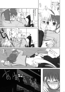 Page 24 of Fate-chan wa Soredemo Shiawase