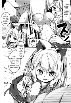 Page 12 of Hishokan Hajimemashita.class ver-