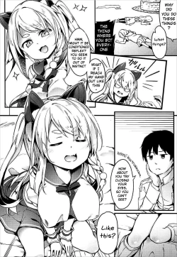 Page 6 of Hishokan Hajimemashita.class ver-