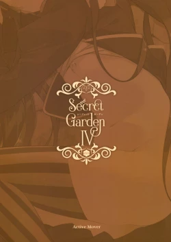 Page 18 of Secret Garden IV