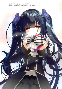 Page 14 of Secret Garden V