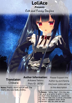 Page 19 of Secret Garden V