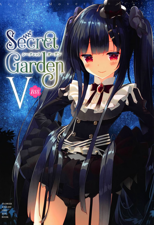 Download Secret Garden V