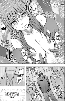 Page 102 of JK Kyousei Sousa