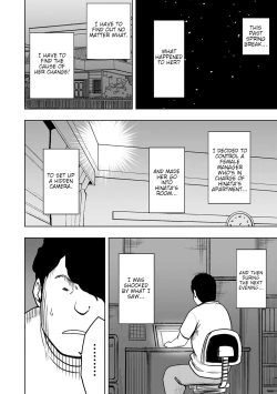 Page 151 of JK Kyousei Sousa