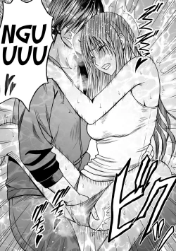 Page 161 of JK Kyousei Sousa