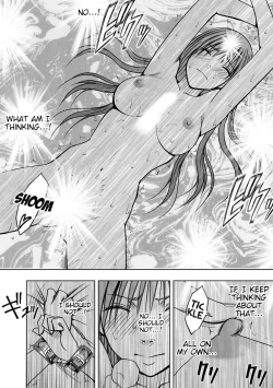 Page 177 of JK Kyousei Sousa