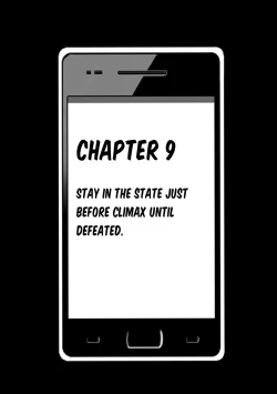 Page 226 of JK Kyousei Sousa