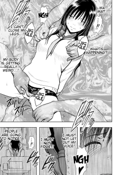 Page 25 of JK Kyousei Sousa