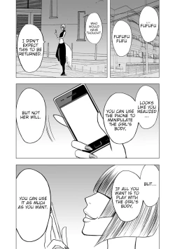 Page 274 of JK Kyousei Sousa