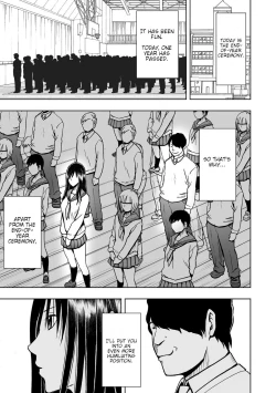 Page 52 of JK Kyousei Sousa