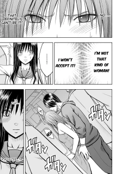 Page 92 of JK Kyousei Sousa