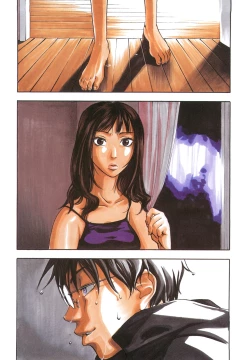 Page 97 of Ever Green Shinsouban